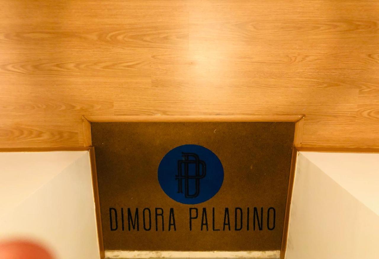 Dimora Paladino Bed and Breakfast Νάπολη Εξωτερικό φωτογραφία